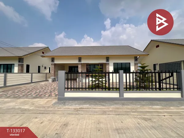 ขายบ้านเดี่ยวชั้นเดียว เนื้อที่ 89 ตร.วา โพธาราม ราชบุรี