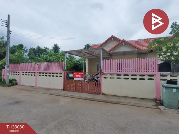 ขายทาวน์เฮ้าส์ โครงการบ้านชายคลอง เทพารักษ์ กม.25 สมุทรปราการ