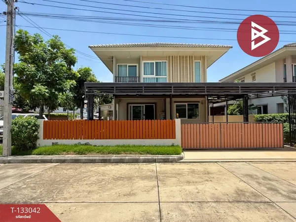 ขายบ้านเดี่ยว หมู่บ้านคณาสิริ ชัยพฤกษ์-วงแหวน นนทบุรี