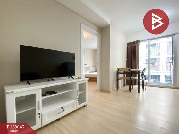 ขายคอนโดมิเนียม โครงการพลัม คอนโด แจ้งวัฒนะ สเตชั่น เฟส2 (Plum Chaengwattana Station Phase2) หลักสี่ กรุงเทพมหานคร