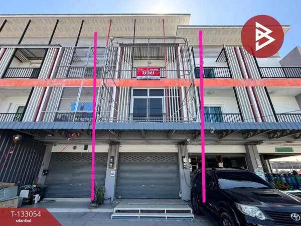 ขายอาคารพาณิชย์ หมู่บ้านธนาลัย บ้านบึง (Tanalai Baan Bueng) ชลบุรี