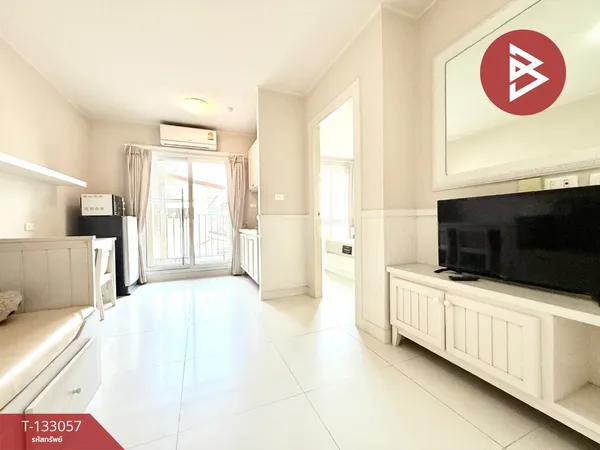 ขายคอนโดมิเนียม โครงการกรูฟวี่ คอนโด ศรีราชา (Groovy Condo Sriracha) ชลบุรี