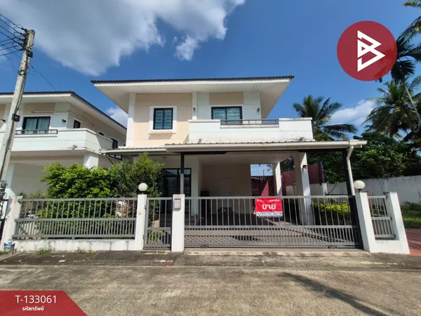 ขายบ้านเดี่ยว หมู่บ้านธาราศิริ ประดู่ (Tarasiri Pradue) สุราษฎร์ธานี