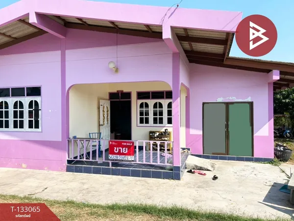 ขายที่ดินพร้อมสิ่งปลูกสร้าง เนื้อที่ 3 ไร่ 2 งาน 33.1 ตร.วา ตะพง ระยอง