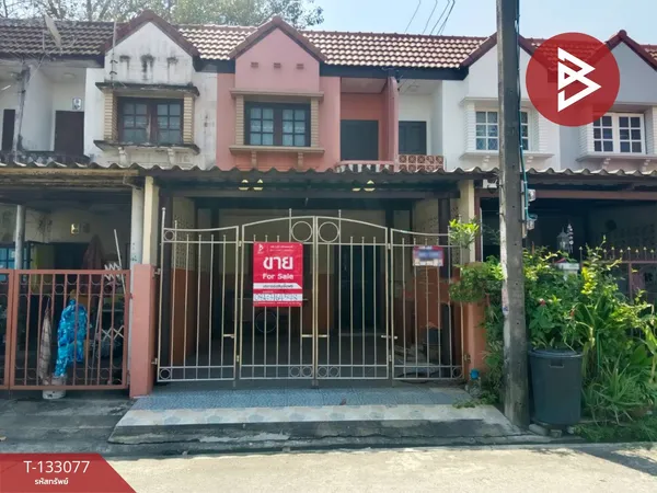 ขายทาวน์เฮ้าส์ หมู่บ้านเลิศอุบล บางเขน กรุงเทพมหานคร