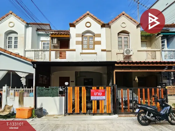 ขายทาวน์เฮ้าส์ หมู่บ้านแคลิฟอร์เนีย แกรนด์เดอวิลล์ (California Grand De Ville) คลองตำหรุ ชลบุรี