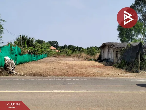 ขายที่ดินสวย เนื้อที่ 2 งาน ขลุง จันทบุรี ใกล้ถนนสุขุมวิท