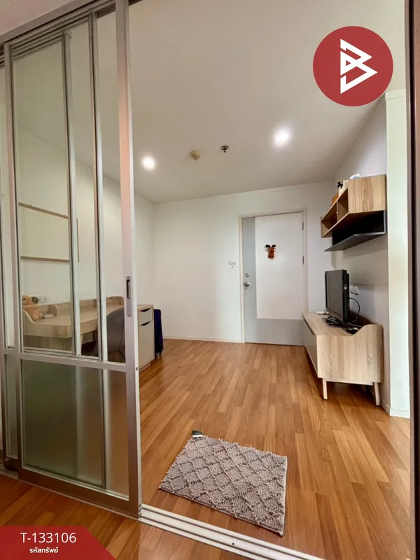 ขายคอนโด ลุมพินี เพลส บรมราชชนนี-ปิ่นเกล้า ตลิ่งชัน กรุงเทพมหานคร (Lumpini Place Boromratchaconni-Pinklao)