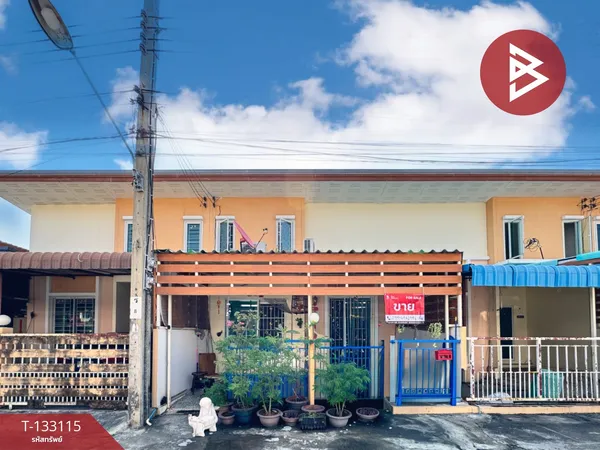 ขายทาวน์เฮ้าส์ หมู่บ้านลัดดา 2 ประชาอุทิศ สมุทรปราการ