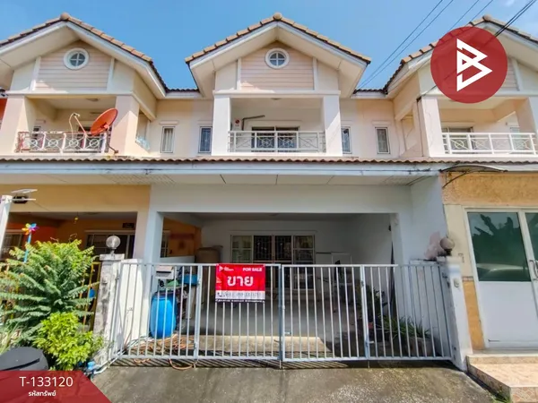 ขายทาวน์เฮ้าส์ หมู่บ้านซื่อตรง สายไหม (Suetrong Saimai) ปทุมธานี