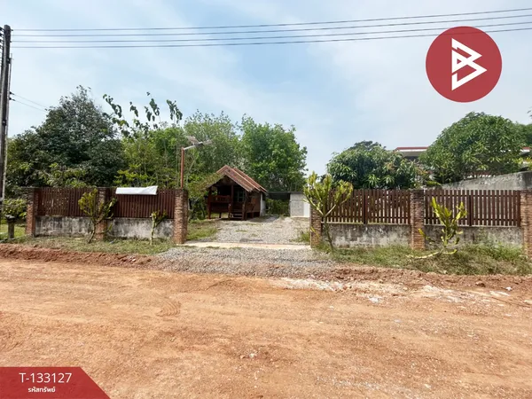 ขายบ้านเดี่ยวพร้อมที่ดิน เนื้อที่ 1 งาน แกลง ระยอง