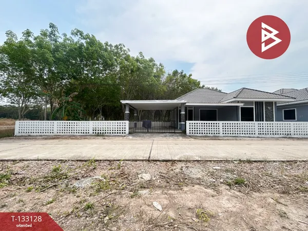 ขายบ้านเดี่ยวชั้นเดียว เนื้อที่ 75.2 ตร.วา แกลง ระยอง