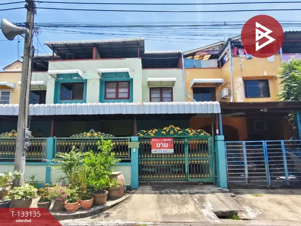 ขายทาวน์เฮ้าส์ หมู่บ้านเมืองเอกบางปู สมุทรปราการ พร้อมอยู่