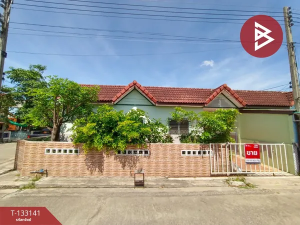 ขายทาวน์เฮ้าส์ หมู่บ้านแสนสุข 1 บ้านบ่อ สมุทรสาคร