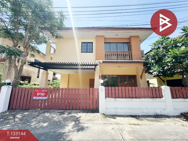 ขายบ้านเดี่ยว หมู่บ้านทาบาลี ชลบุรี (Tabali Chonburi) ชลบุรี