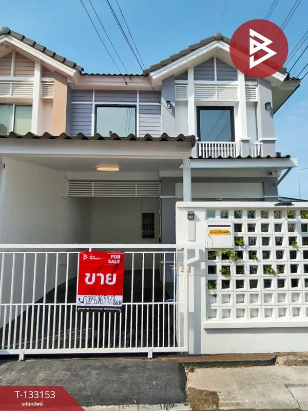 ขายทาวน์เฮ้าส์ หมู่บ้านพฤกษาวิลล์ 40 ดอนเมือง-โลคัลโรด ปทุมธานี