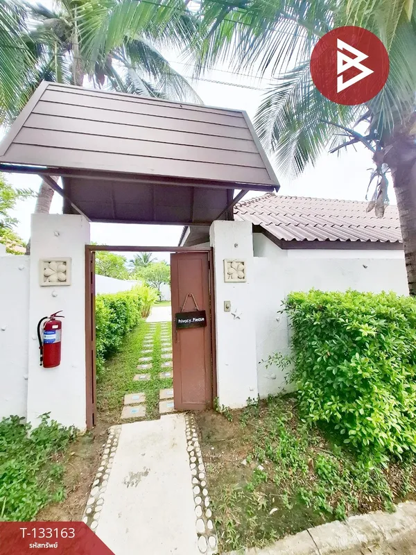 ขายบ้านเดี่ยวสไตล์พูลวิลล่า เนื้อที่ 1 งาน หัวหิน ประจวบคีรีขันธ์