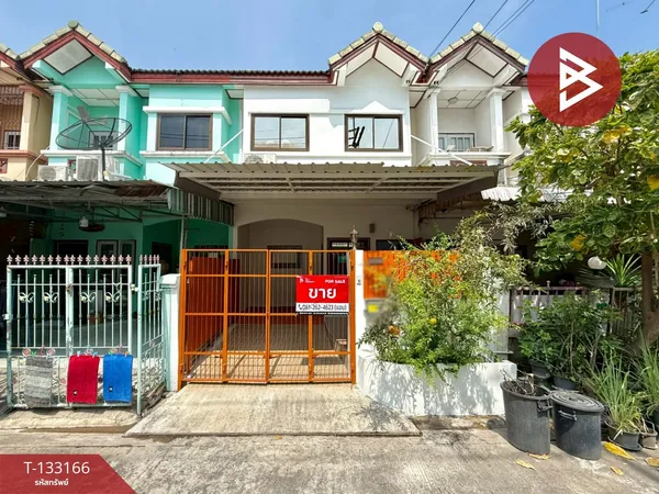 ขายทาวน์เฮ้าส์ หมู่บ้านเพชรรัตน์ ลำลูกกา15 ปทุมธานี