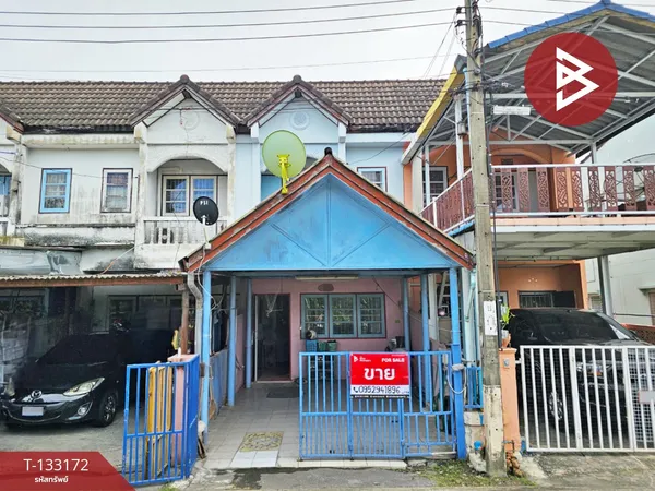 ขายทาวน์เฮ้าส์ หมู่บ้านแสนสุข บางหัวเสือ พระประแดง สมุทรปราการ