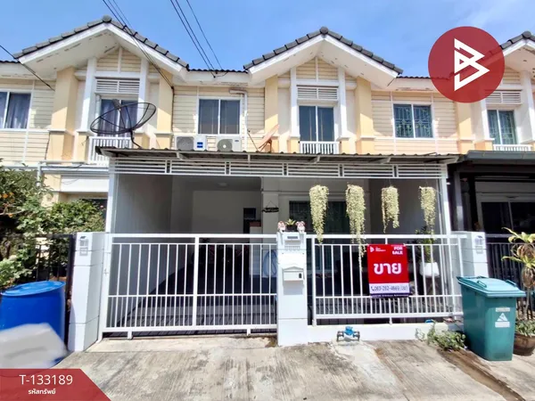 ขายทาวน์เฮ้าส์ หมู่บ้านพฤกษาวิลล์ 53/1 วงแหวน-พระราม 2 บางขุนเทียน กรุงเทพมหานคร