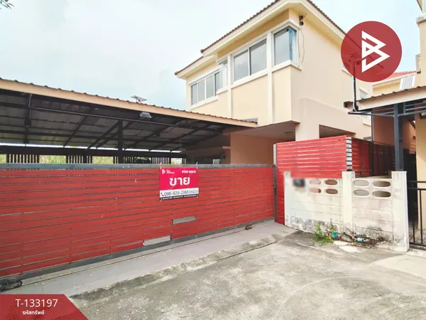 ขายด่วนบ้านเดี่ยว หมู่บ้านอมรพันธ์ เลียบวารี 15 คู้ขวา หนองจอก กรุงเทพฯ