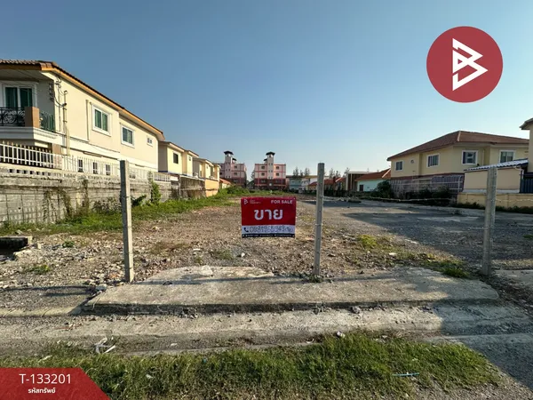 ขายที่ดิน เนื้อที่ 1 ไร่ 2 งาน ลาดกระบัง กรุงเทพมหานคร