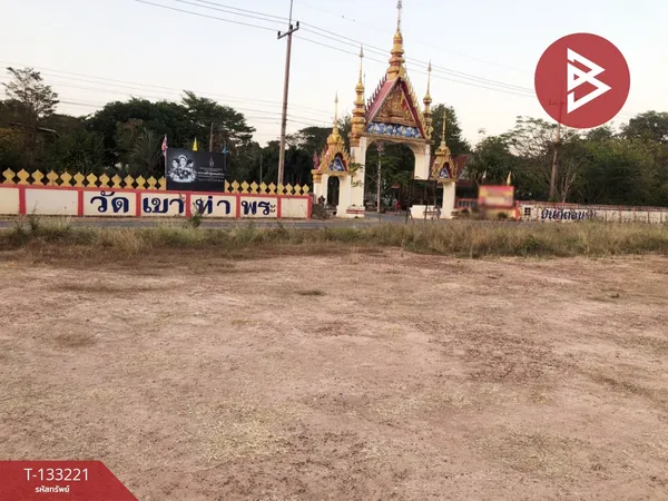 ขายที่ดินถมแล้ว เนื้อที่ 3 ไร่ 2 งาน หน้าวัดเขาท่าพระ เมืองชัยนาท