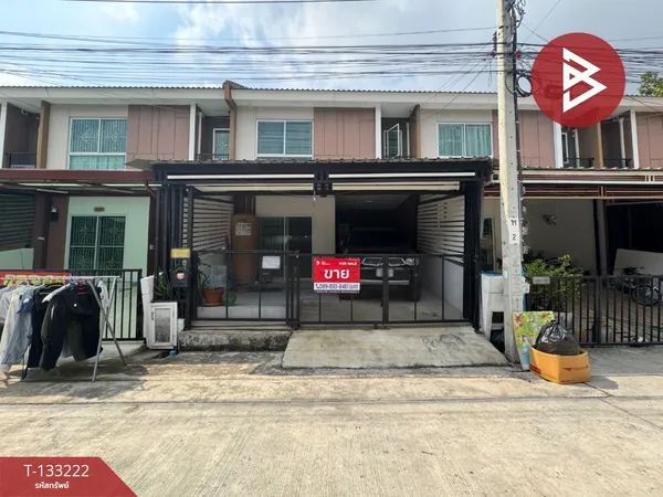 ขายทาวน์เฮ้าส์ หมู่บ้านเดอะคอนเนค51 เทพารักษ์-เมืองใหม่ บางบ่อ สมุทรปราการ (The Connect51 Teparak)