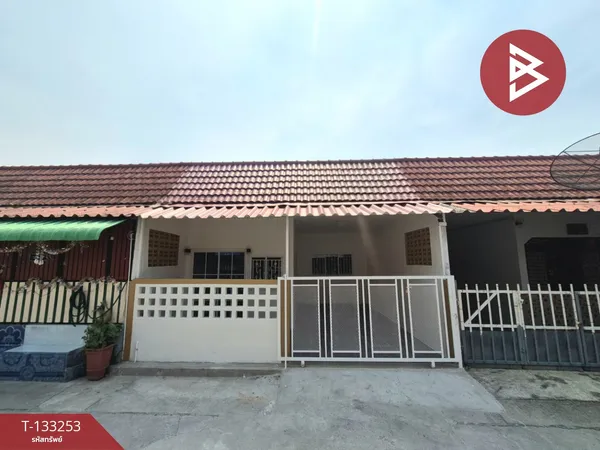 ขายทาวน์เฮ้าส์ หมู่บ้านทรัพย์บัวหลวง บางปู สมุทรปราการ