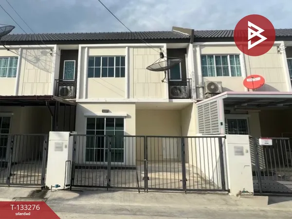 ขายทาวน์เฮ้าส์ หมู่บ้านพฤกษา 114/3 เทพารักษ์-เมืองใหม่ฯ สมุทรปราการ