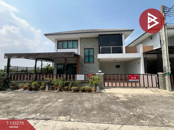 ขายบ้านแฝดหลังริม หมู่บ้านโชติกา พลัส พานทอง (Chotika Plus Phanthong) ชลบุรี