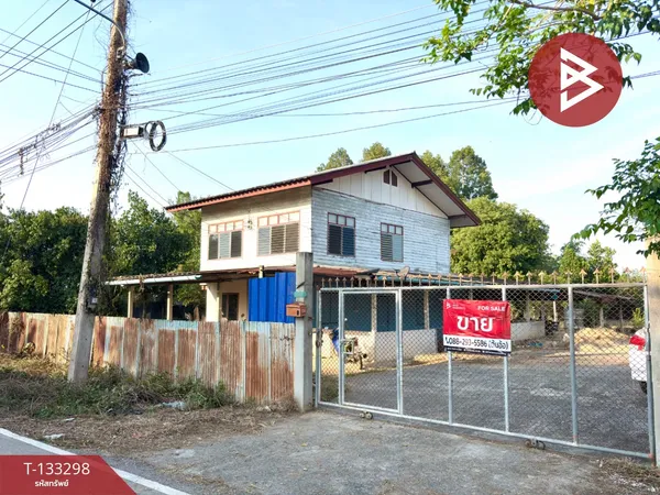 ขายบ้านเดี่ยวพร้อมที่ดิน เนื้อที่ 1 ไร่ 3 งาน 90 ตารางวา หาดท่าเสา ชัยนาท