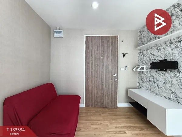 ขาย/เช่าคอนโด คูล พระราม7 บางกรวย นนทบุรี