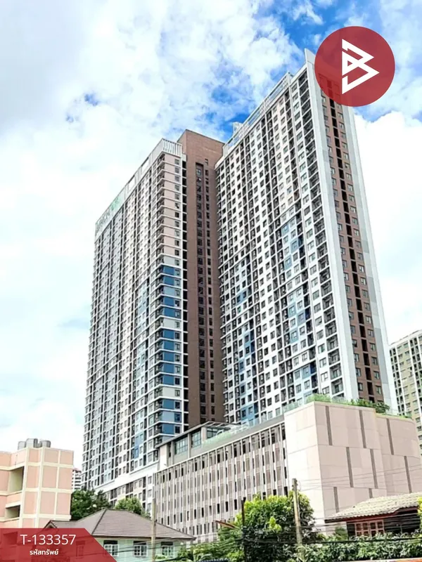 ขายคอนโด ริชพาร์ค @ทริปเปิ้ลสเตชั่น (Rich Park @Triple Station) กรุงเทพฯ