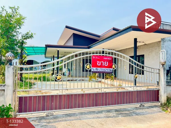 ขายบ้านเดี่ยว เนื้อที่ 1 งาน 96.4 ตร.วา บ้านค่าย ระยอง