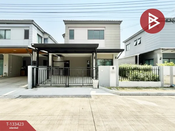 ขายบ้านแฝด หมู่บ้านเวนิว เวสต์เกต (VENUE WESTGATE) นนทบุรี