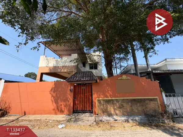 ขายบ้านเดี่ยว เนื้อที่ 67 ตารางวา ศรีราชา ชลบุรี