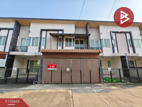 ขายทาวน์เฮ้าส์ 2 ชั้น เนื้อที่ 20.8 ตร.วา สนามจันทร์ นครปฐม