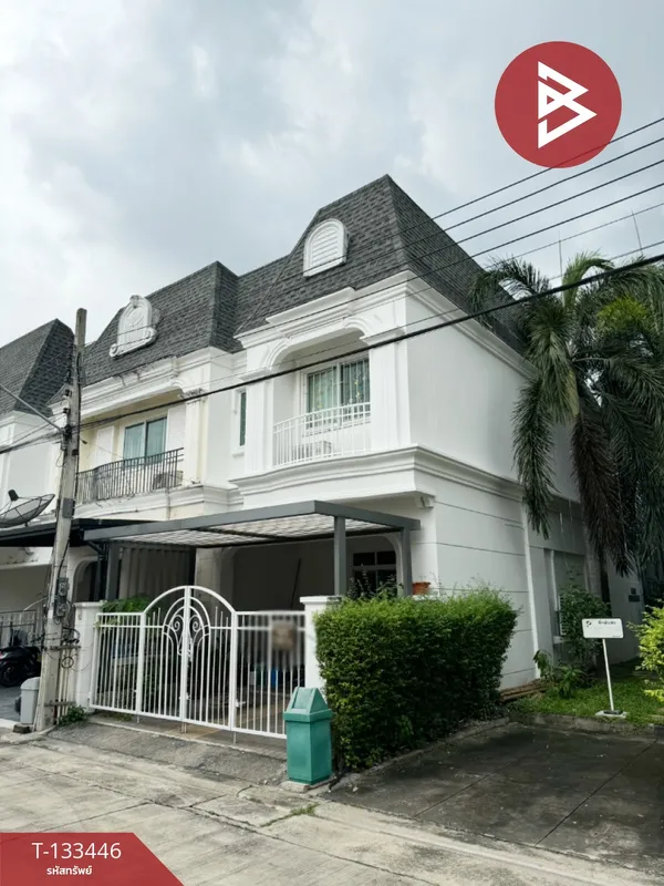 ขายทาวน์เฮ้าส์ หมู่บ้านปริญลักษณ์ ไลท์ พระราม5-ราชพฤกษ์ บางกร่าง นนทบุรี พร้อมอยู่