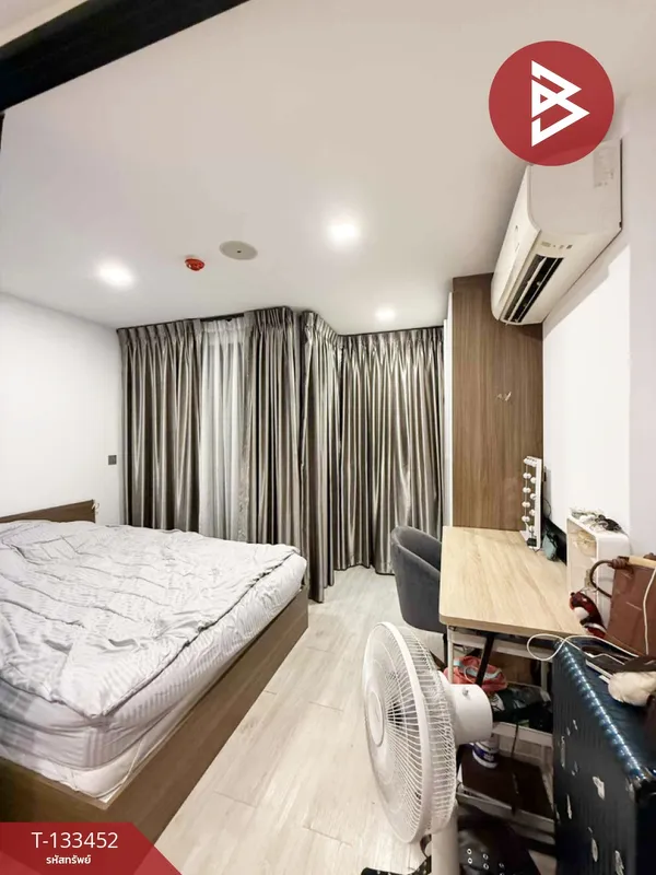 ขายคอนโดมิเนียม แอทโมซ ลาดพร้าว71 (Atmoz Ladprao71) กรุงเทพมหานคร