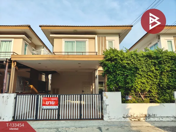 ขายบ้านแฝด หมู่บ้านแพนนาเซียวิลเลจ (Panacea Village) ชลบุรี พร้อมอยู่