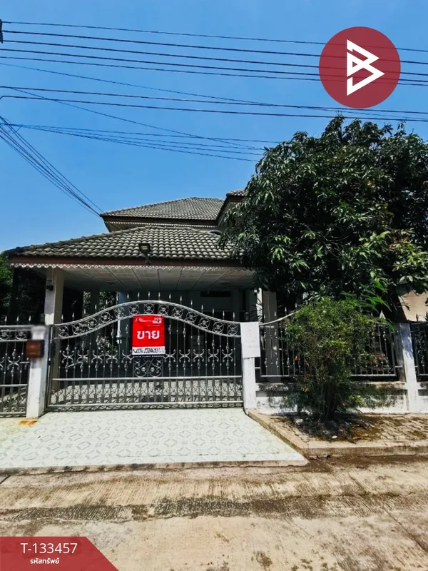 ขายบ้านเดี่ยวชั้นเดียว เนื้อที่ 70.2 ตร.วา บางหญ้าแพรก สมุทรสาคร