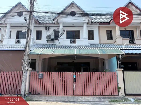 ขายทาวน์เฮ้าส์ หมู่บ้านสิริภัสสรวิลเลจ 2 (Siriphassorn Village 2) ชลบุรี