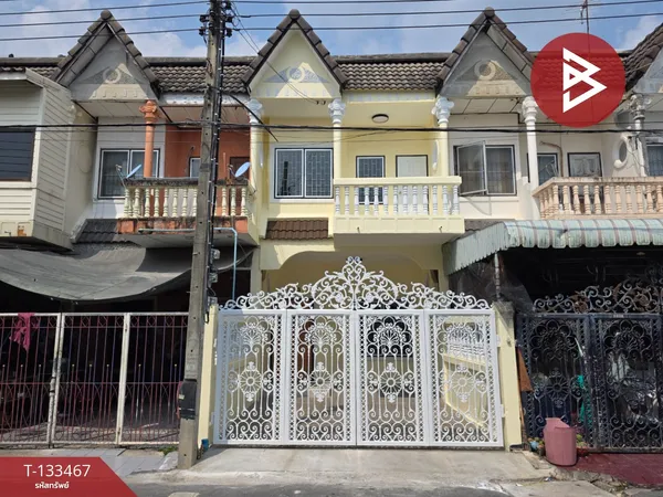 ขายทาวน์เฮ้าส์ หมู่บ้านประยูรทอง2 รามอินทรา8 กรุงเทพมหานคร