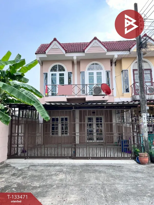 ขายทาวน์เฮ้าส์ หมู่บ้านหรรษามาเจริญ เพชรเกษม กรุงเทพมหานคร