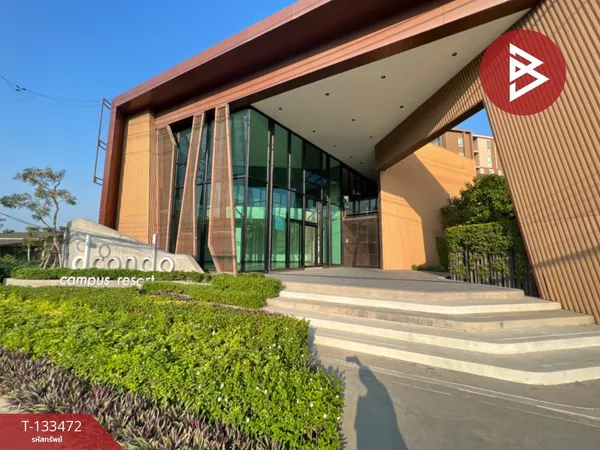 ขายคอนโดมิเนียม โครงการดีคอนโด แคมปัส กำแพงแสน (Dcondo Campus KamphaengSean) นครปฐม