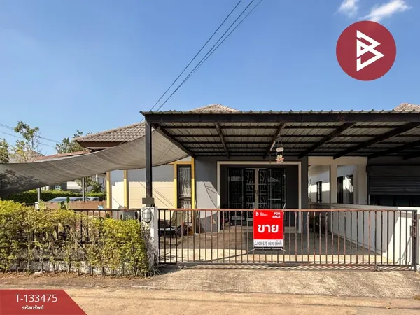 ขายบ้านแฝด หมู่บ้านธาดาทาวน์ เคิร์ฟ บ่อวิน-เขาขยาย (Tada Town Curve) ชลบุรี