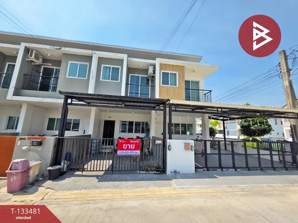 ขายทาวน์เฮ้าส์ หมู่บ้านโนวา ลาดกระบัง-สุวินทวงศ์ (Nova Ladkrabang-Suwinthawong) กรุงเทพมหานคร