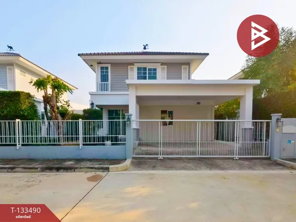 ขายบ้านเดี่ยว หมู่บ้านวิลลาจจิโอ บางนา-เทพารักษ์ (Villaggio Bangna-Theparak) สมุทรปราการ