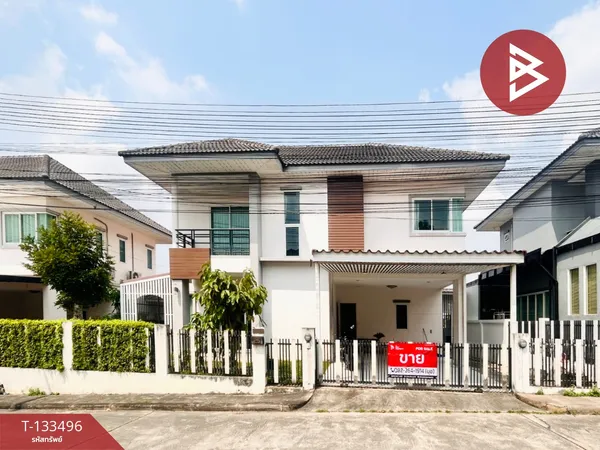 ขายบ้านเดี่ยว หมู่บ้านลิฟวิ่ง ฮิลล์ ศรีราชา-บ่อวิน (Living Hill)  ชลบุรี